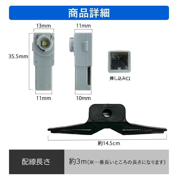 プリウス 60 LED インナーランプ フットランプ 増設キット トヨタ 純正交換 後部座席 LED ライト ホワイト ブルー アイスブルー ピンク  レッド ドレスアップ 内装 パーツ プリウス 60系 プリウス LED フットランプ 増設キット セット プリウス 60 フットランプ 増設キット インナーランプ 後部座席 LED 足元ライト アイスブルー ホワイト ピンク レッド ブルー ルームランプ 4個
