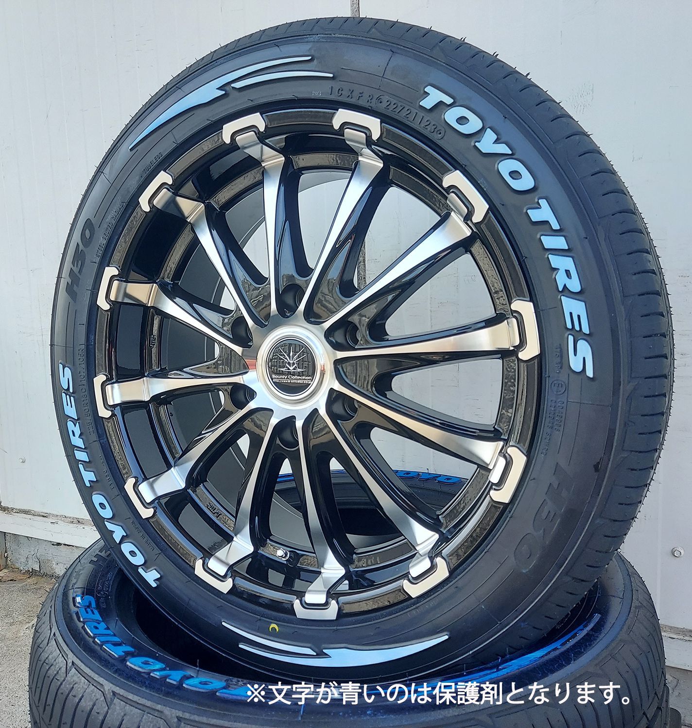 車検対応 200系ハイエース レジアスエース タイヤホイールセット 18インチ バウンティコレクション BD12 トーヨー H30 225/50R18  ホワイトレター - メルカリ