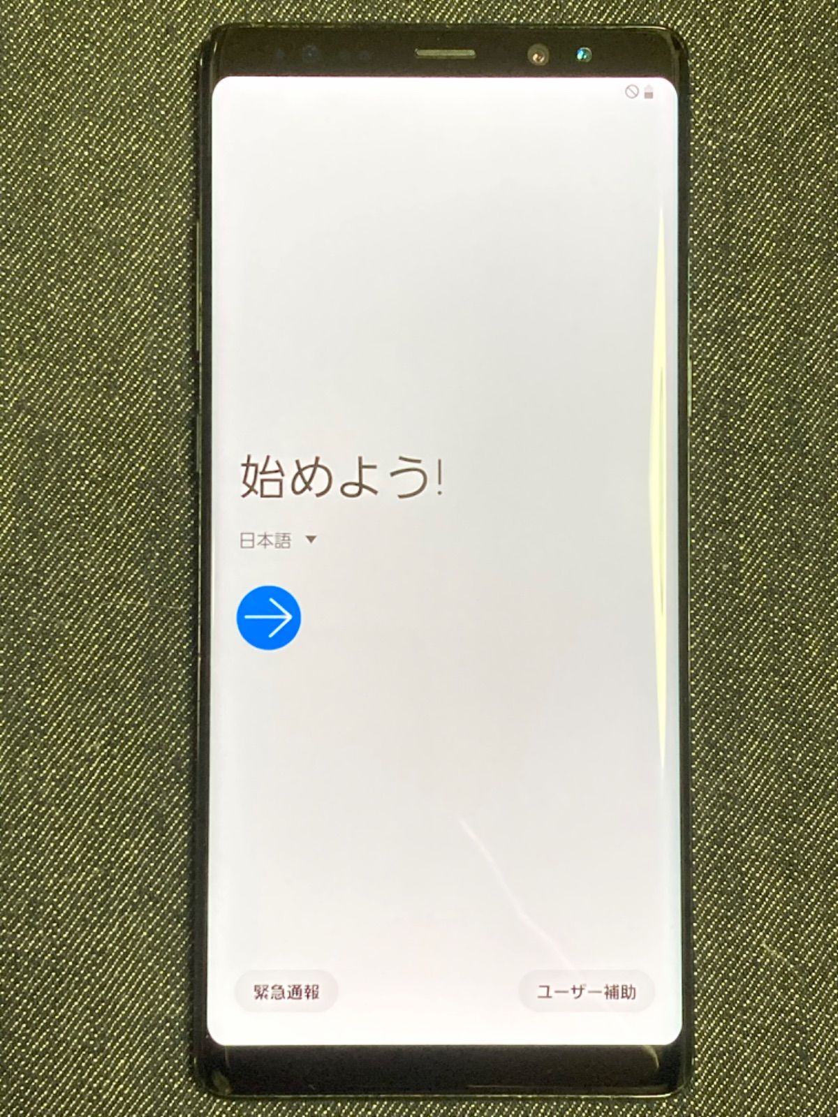 Galaxy Note 8 SCV37 au SIMロック解除済スマートフォン本体