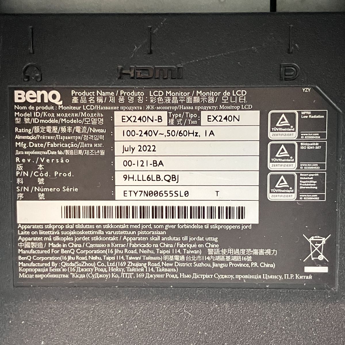 ゲーミングモニター PC周辺機器