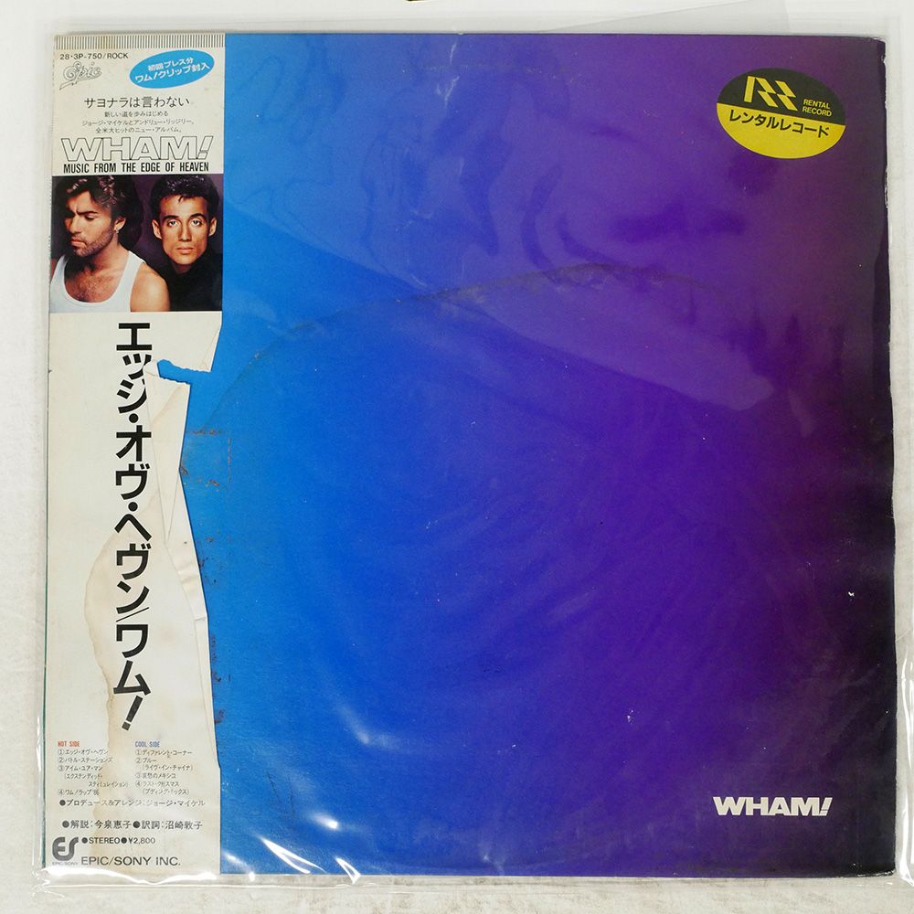 鯉川のぼる　最上川慕情!!!!激レアレコード!!!!!!サイン付き!!!!!! 浅川マキ / こんな風に過ぎて行くのなら (EP) - キキミミレコード