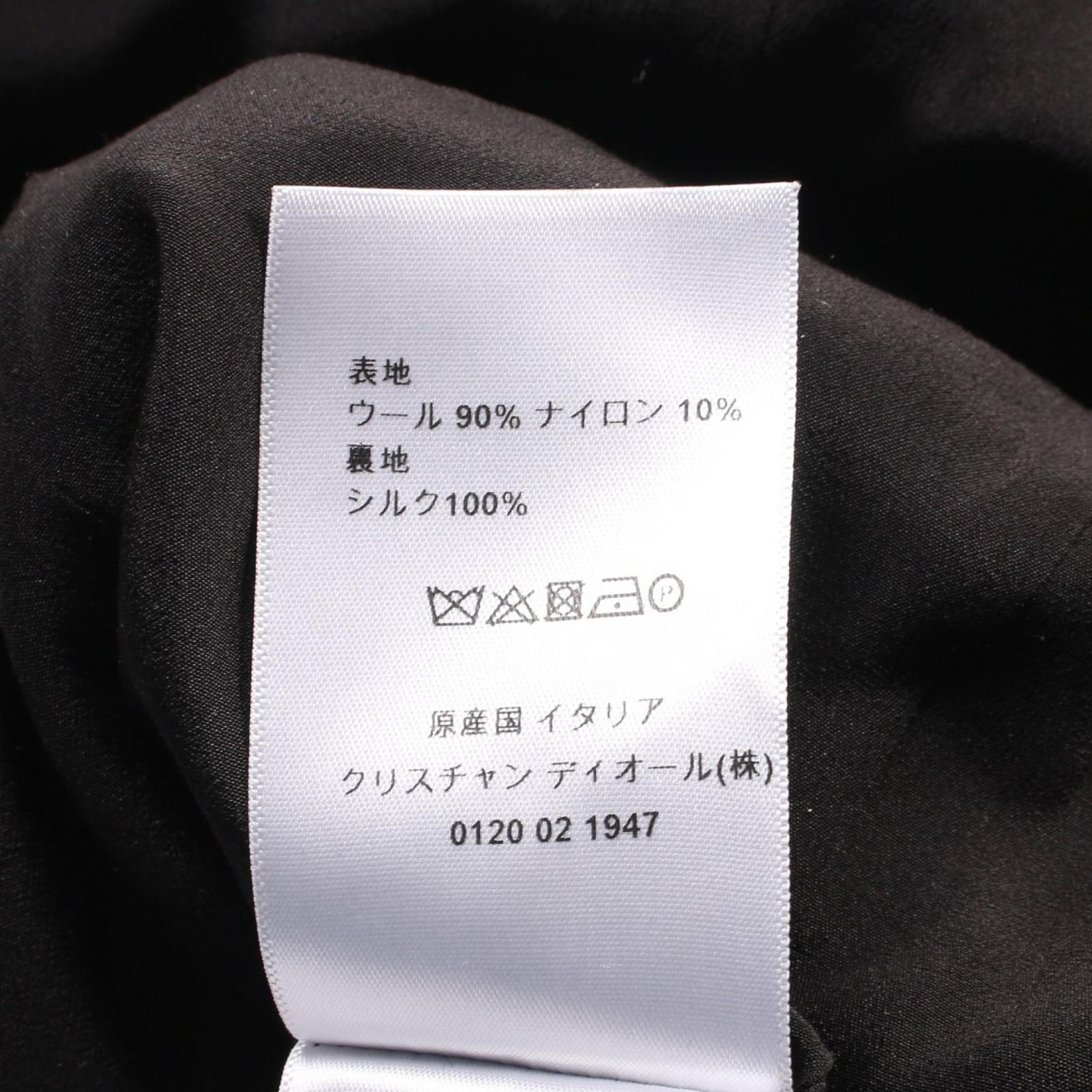7A21689L1140