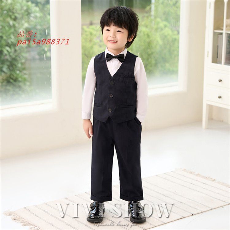 スーツ 子供スーツセット