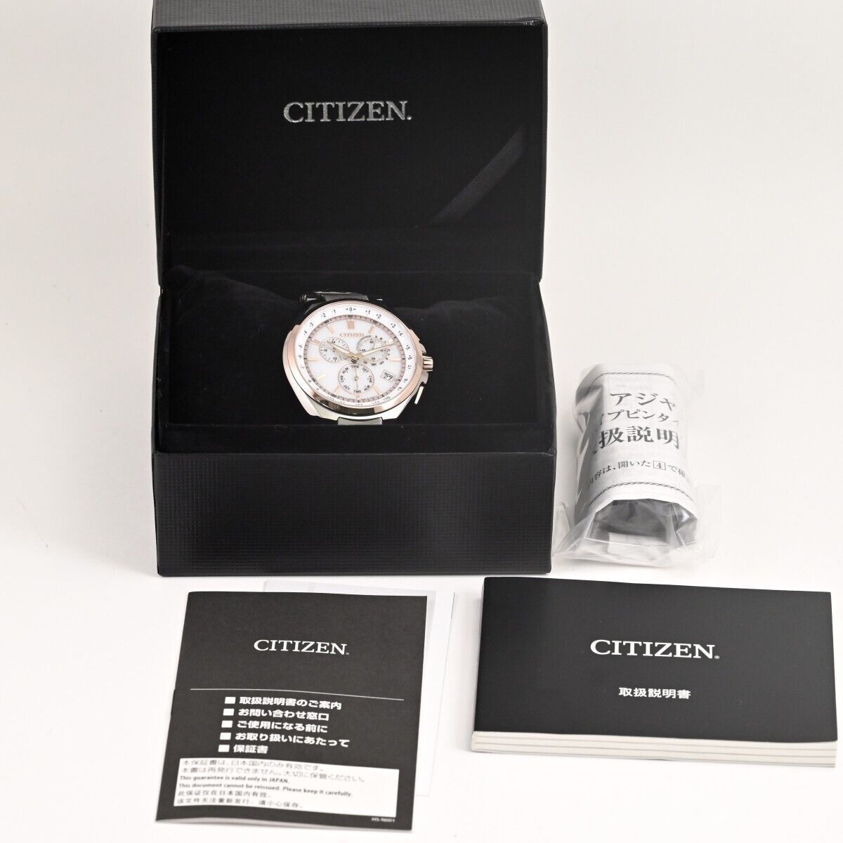 CITIZEN】シチズン ATTESA Eco-Drive Radio SOLAR Ref.E660-S124433 CB5044-71A  チタンTitanium $ - メルカリ