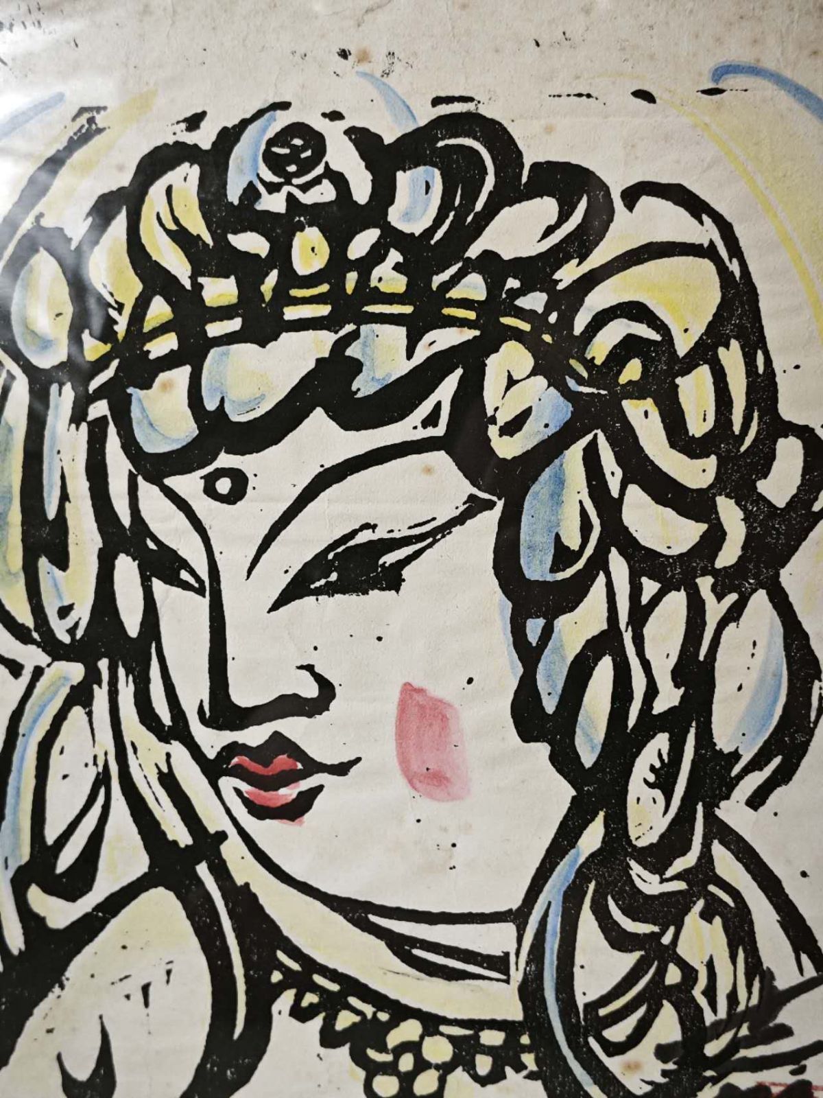 棟方志功 菩薩 天女モチーフ 現代版画 大胆構図 額装付 IMPECCABLEHEALTHCARESERVICES_COM