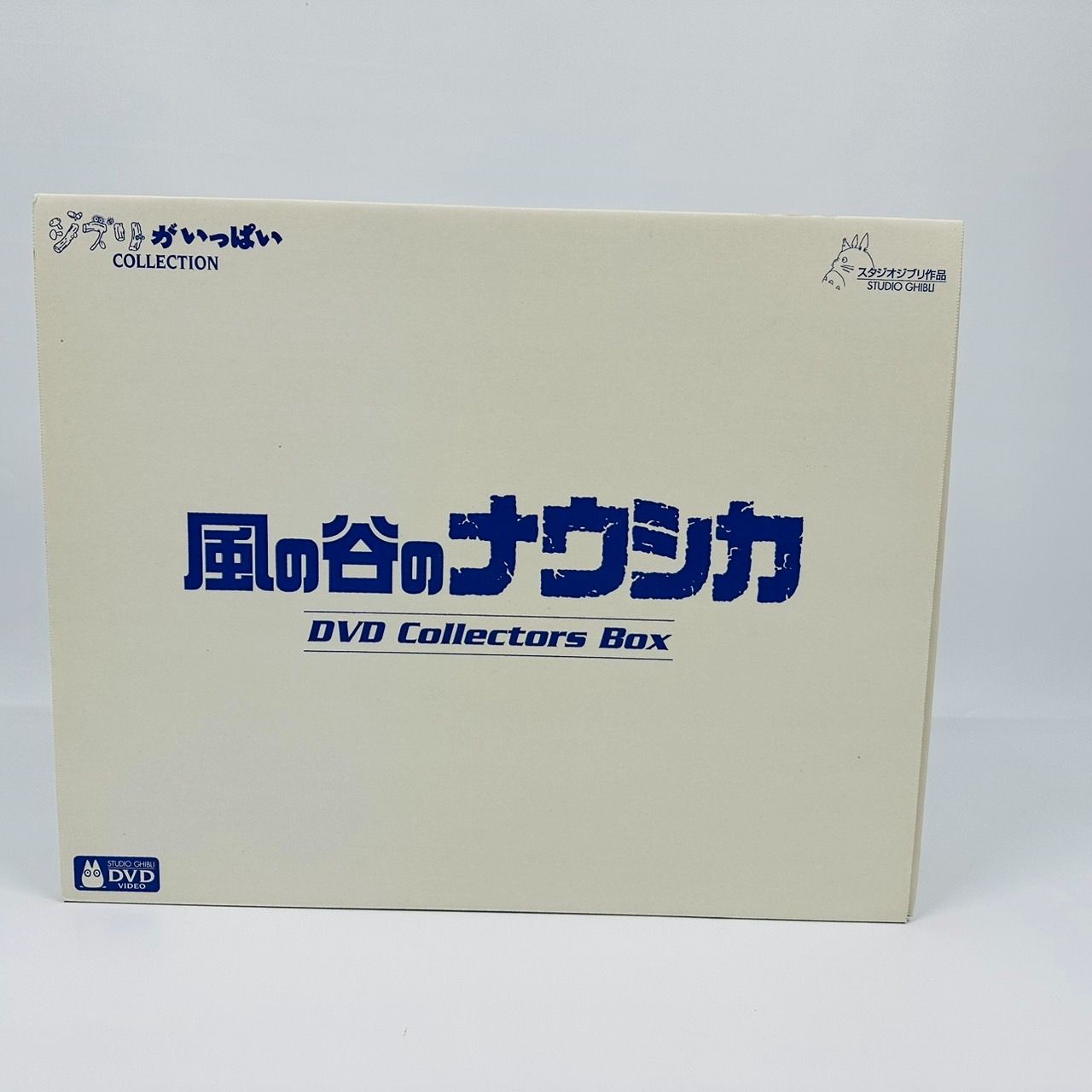 スタジオジブリ作品 宮崎 駿 風の谷のナウシカ DVDコレクターズBOX-