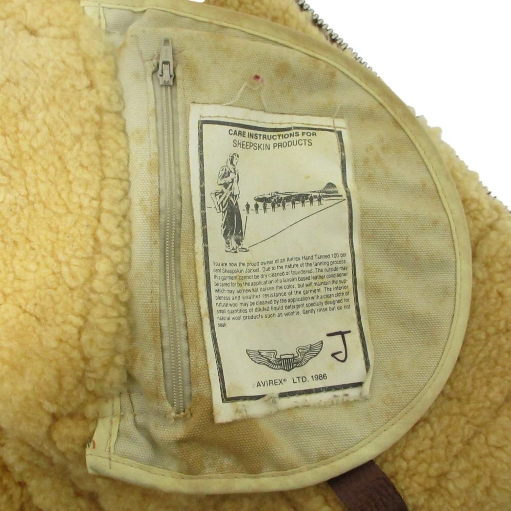 AVIREX アヴィレックス 100着限定 USA製 B-3 アートワーク ムートン  