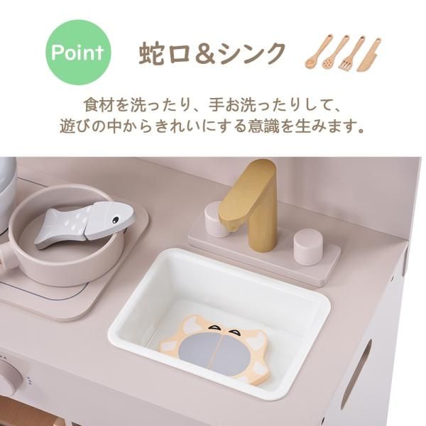 調理器具付