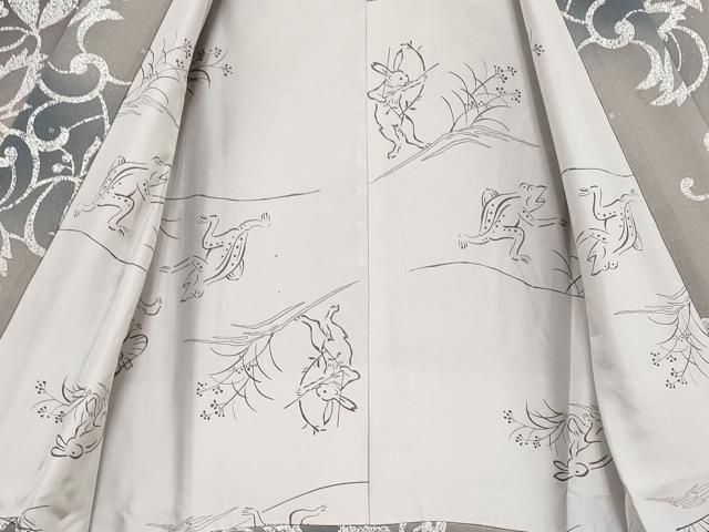 反端付き 江戸鼠色地