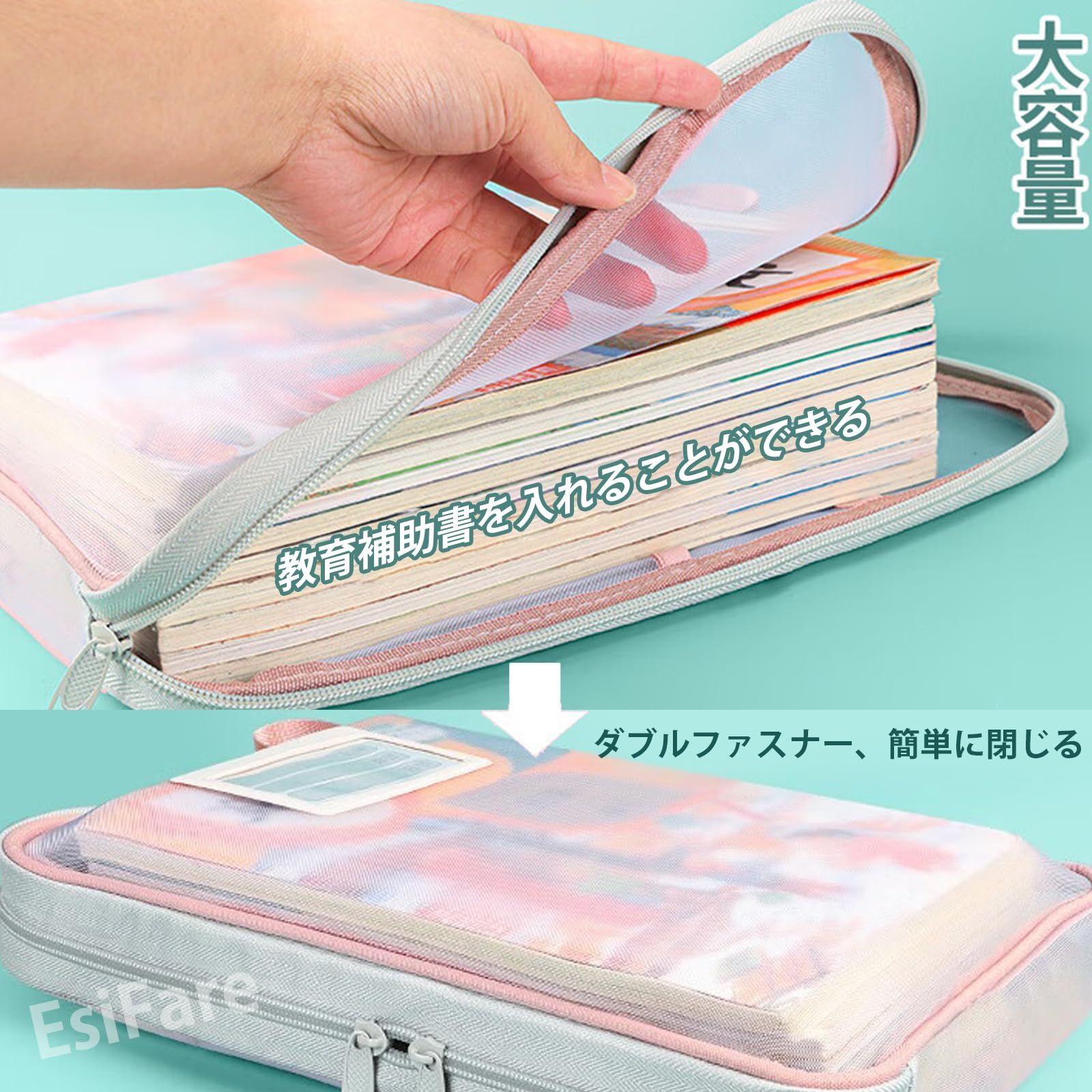 数量限定 EsiFare 連絡袋 a4 ジッパー式ファイル袋 2個セット 書類