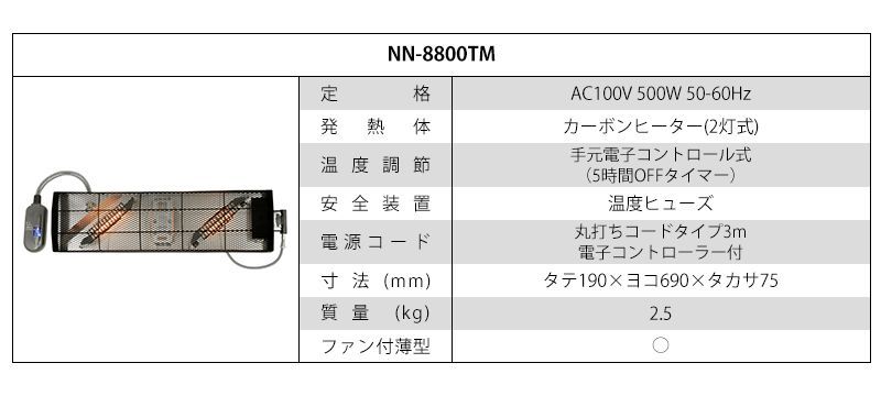 高さ4段階調節ダイニングこたつテーブル 長方形120cm【JUST】 こたつ