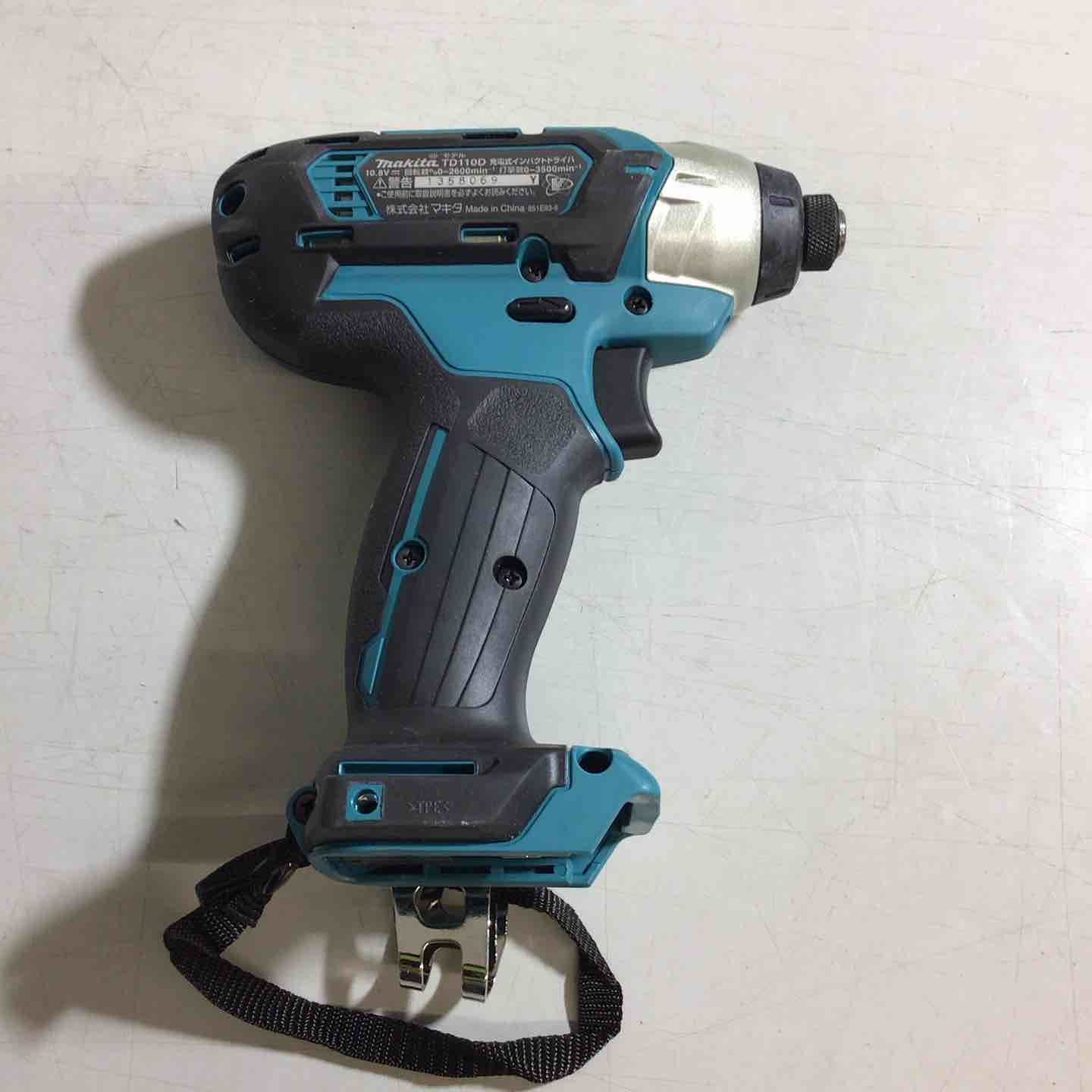 コードレスインパクトドライバー TD110DZ