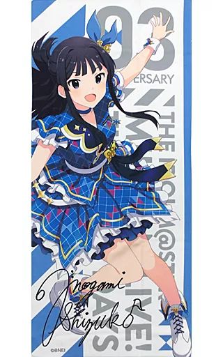 【新品】タオル(最上静香) アイドルマスター ミリオンライブ！ 公式フルグラフィックタオル