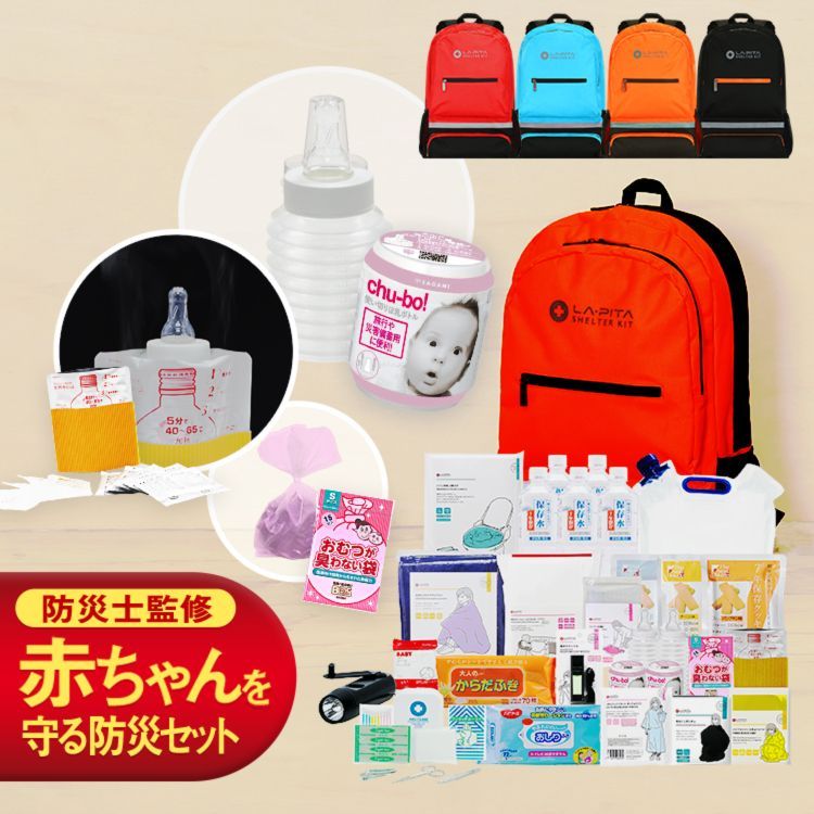 Bonne Maman ビスケット缶 A 青チェック 空き缶 2025年最新】Bonne