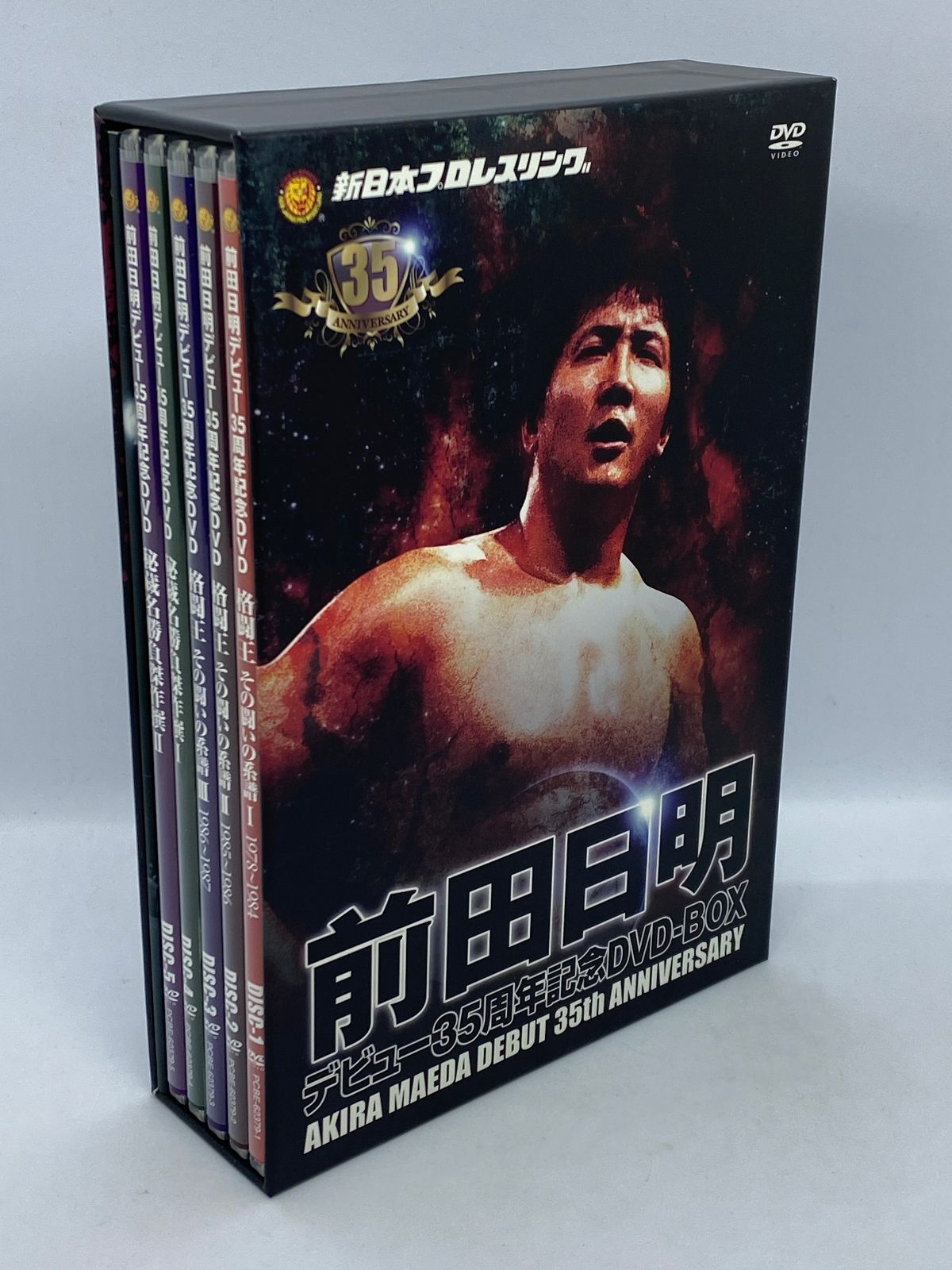 前田日明デビュー35周年記念DVD-BOX〈5枚組〉 - DVD/ブルーレイ