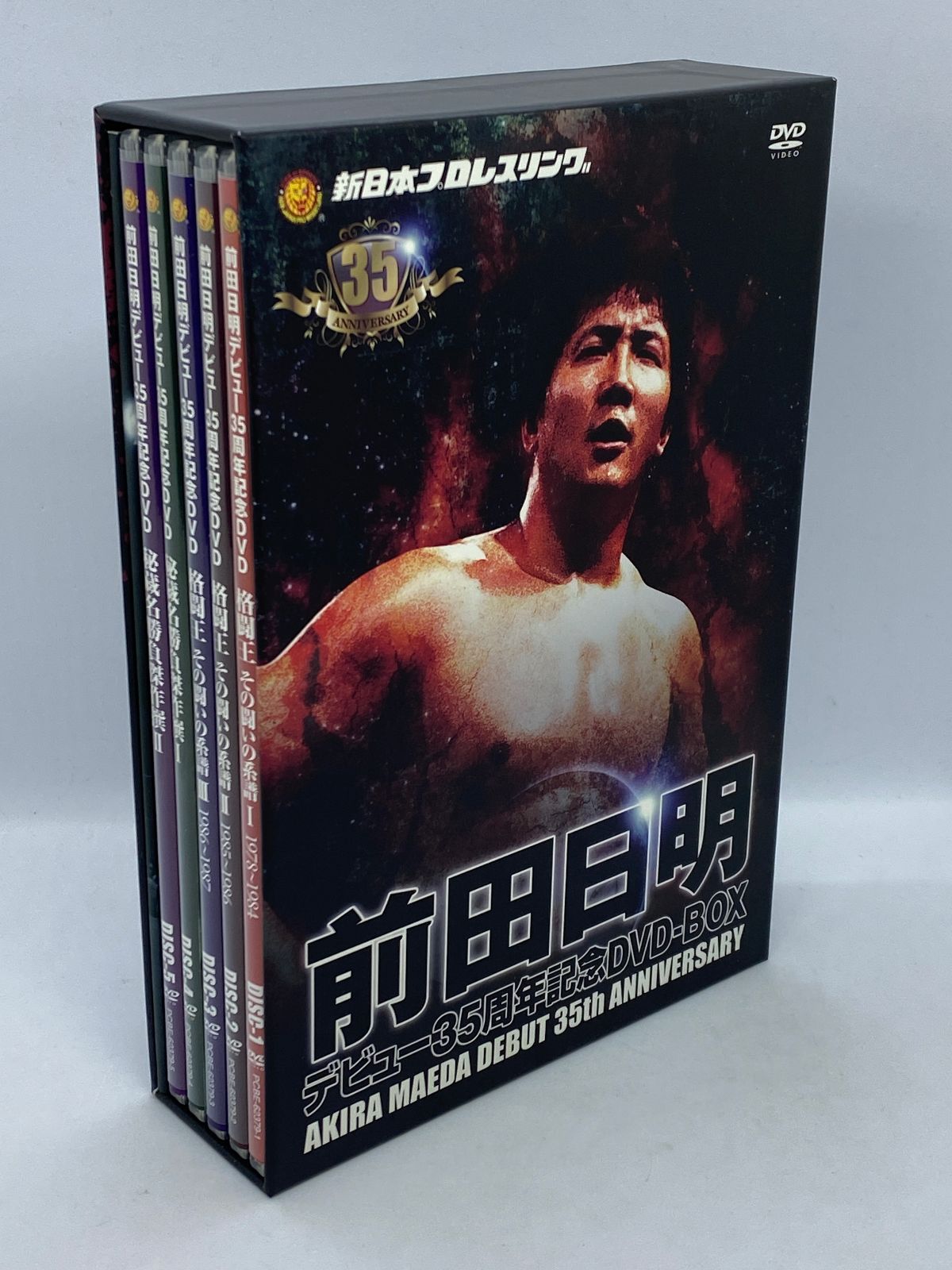 前田日明デビュー35周年記念DVD-BOX〈5枚組〉 - メルカリ