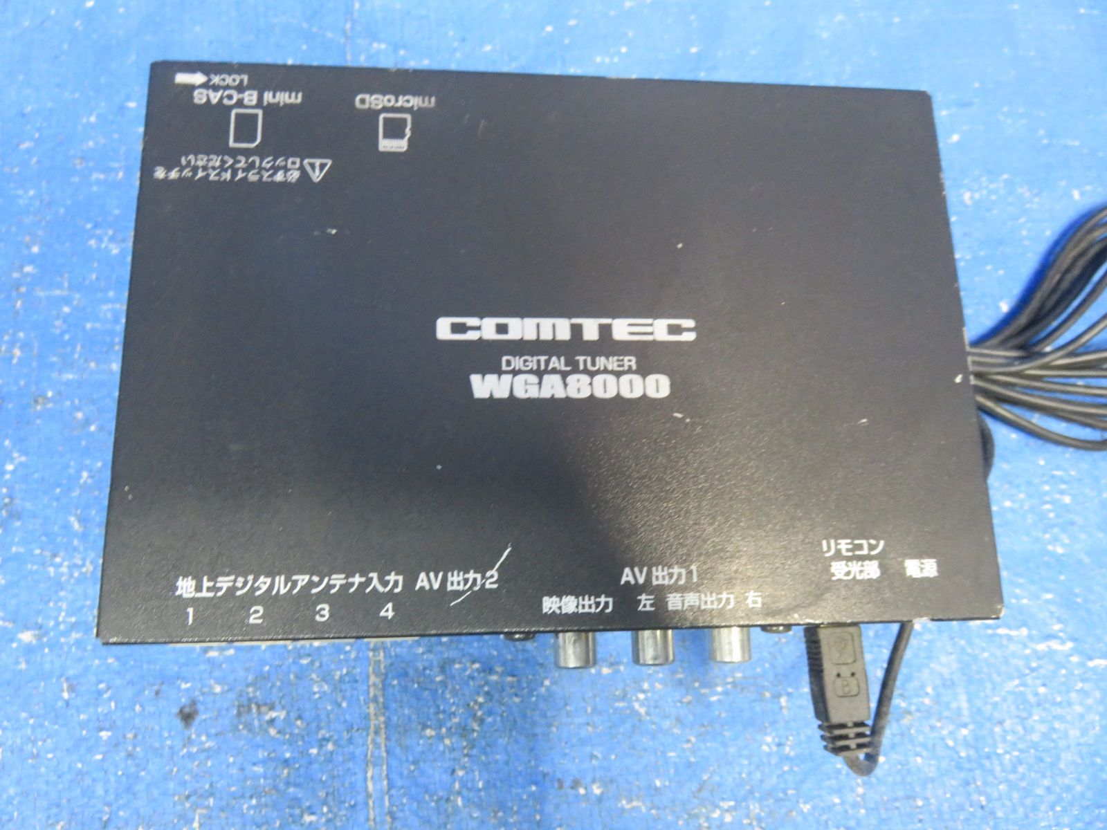COMTEC 地デジチューナー アンテナ4×4 WGA8000です No.3737 COMTEC