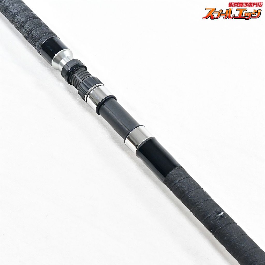スピニングバウト 215