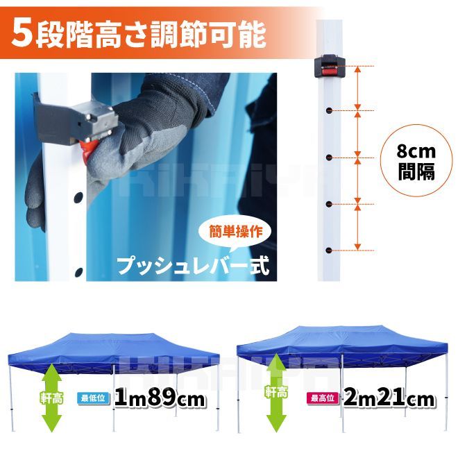 高耐候 大型