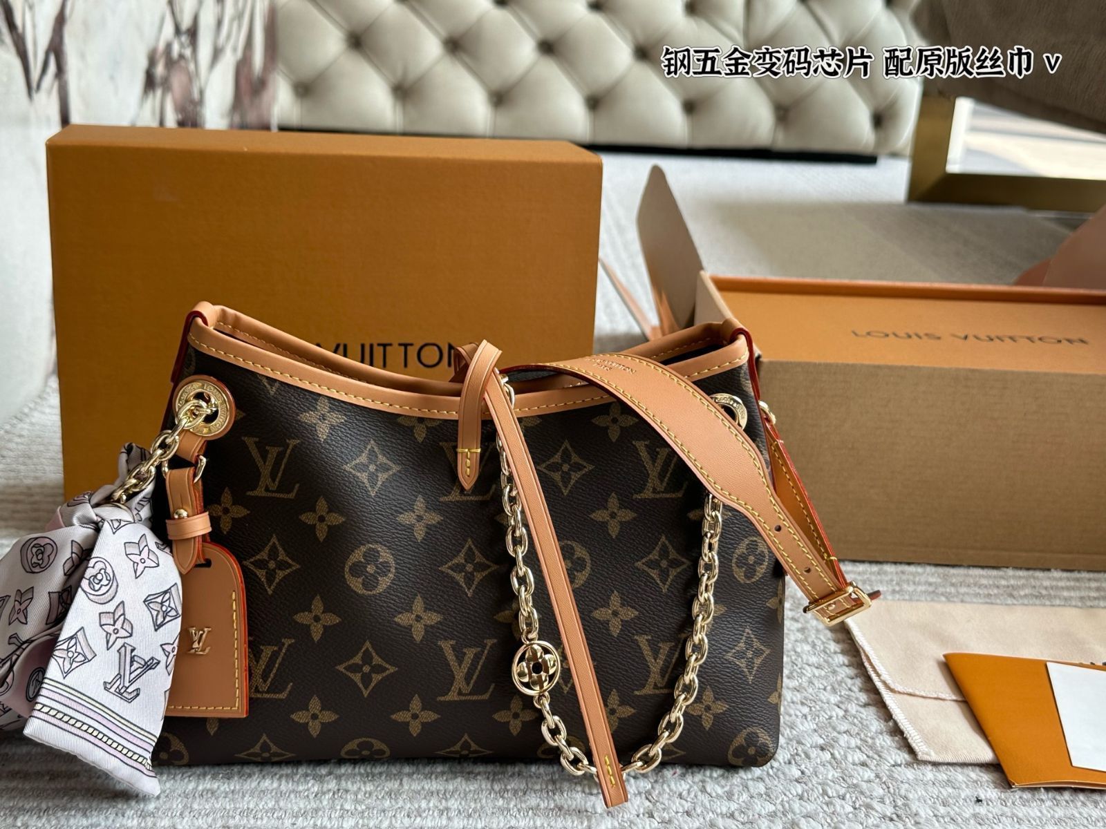 今日特価】Louis Vuitton CarryAll BB ルイヴィトン キャリー