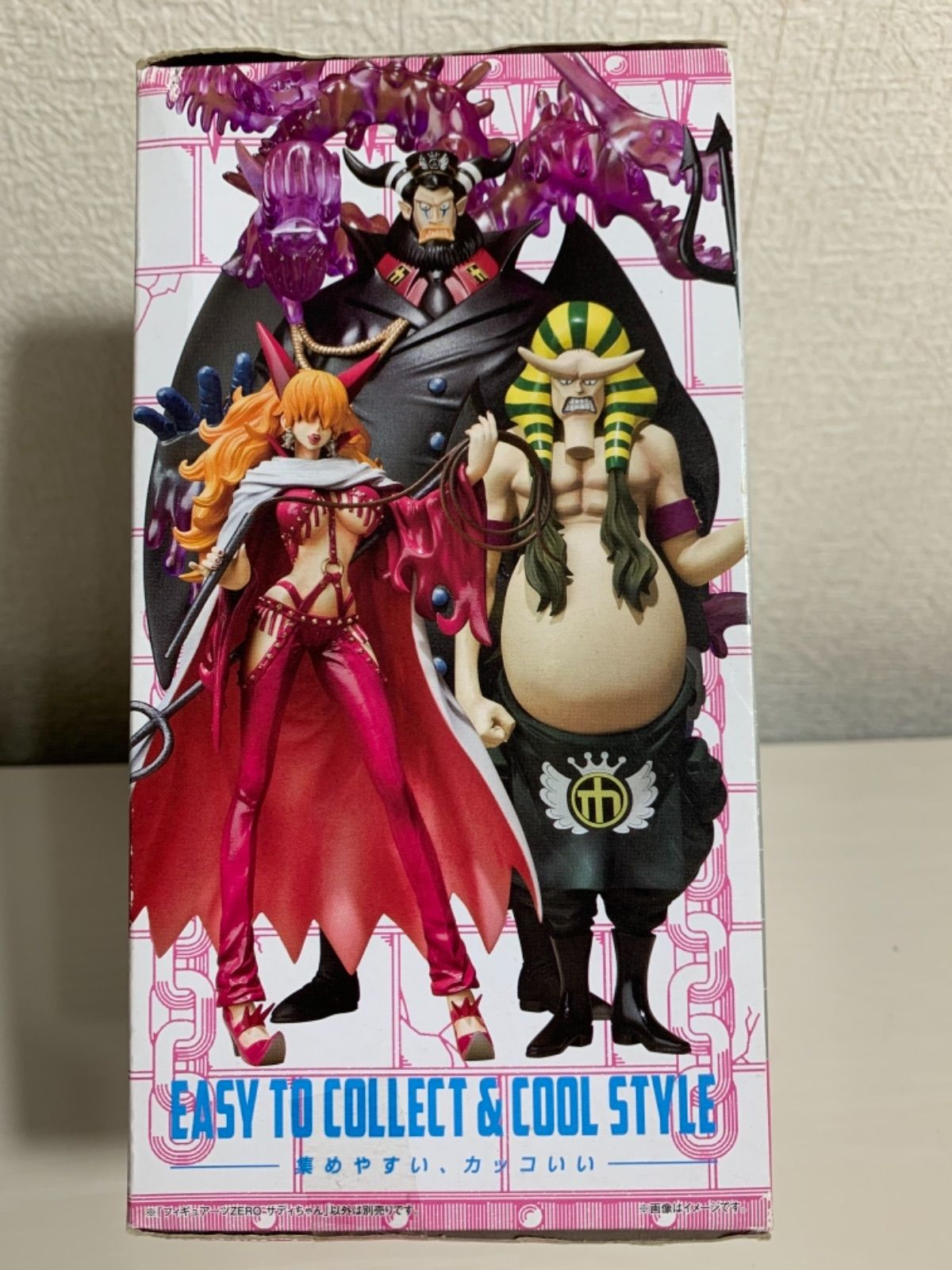 BANDAI - BANDAI フィギュアーツZEROワンピース　サディちゃん　未開封品 BANDAI - BANDAI フィギュアーツZEROワンピース サディちゃん 未