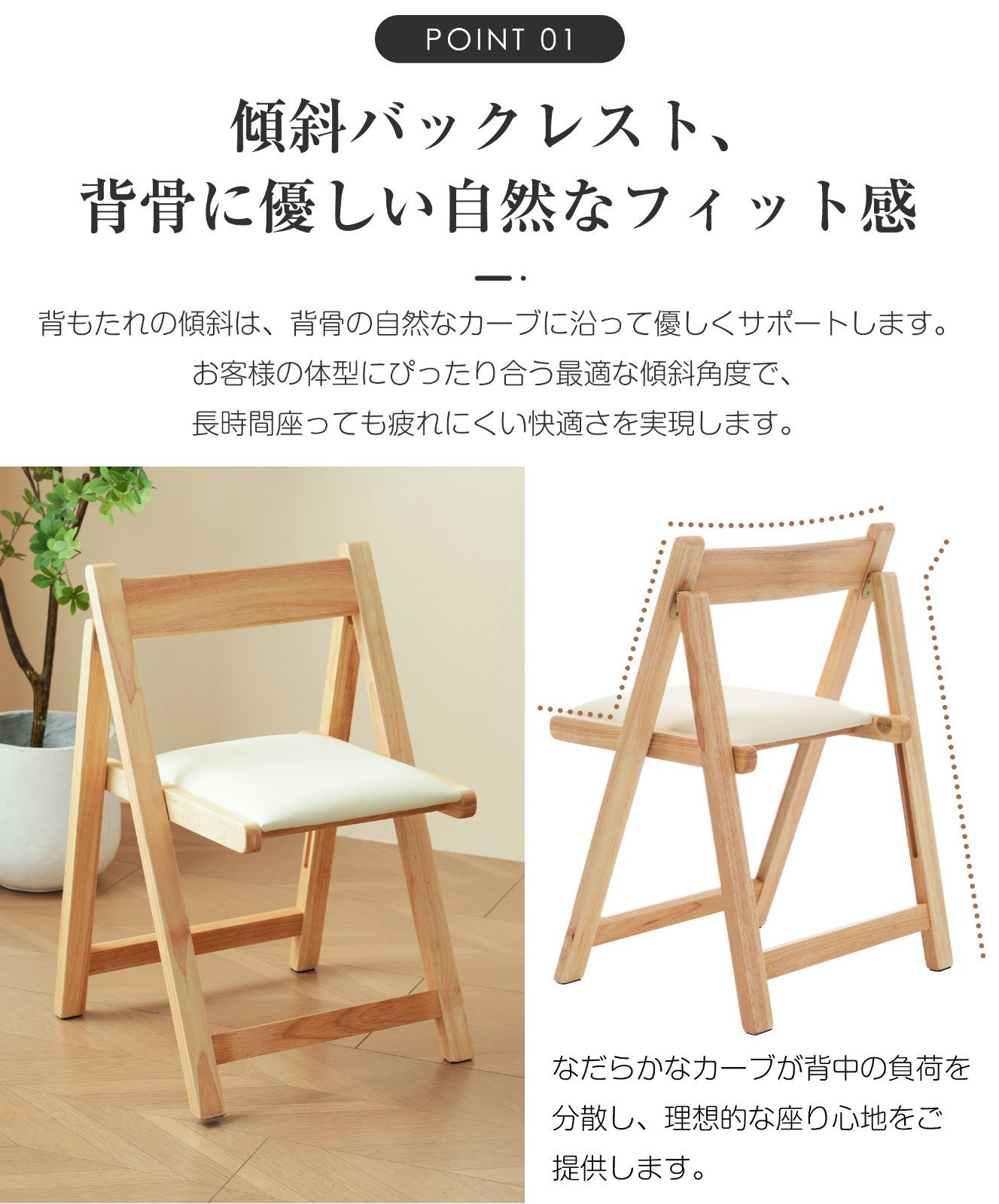 ファブリック 1