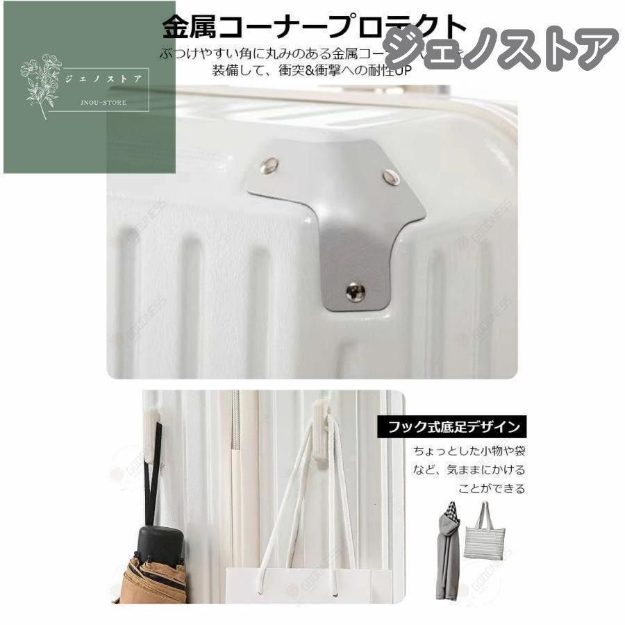 機内持ち込み 軽量