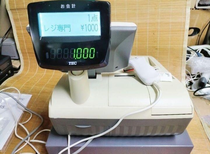 テックレジスター MA-2055 人気物販 店名無料インボイス対応 550055 とお