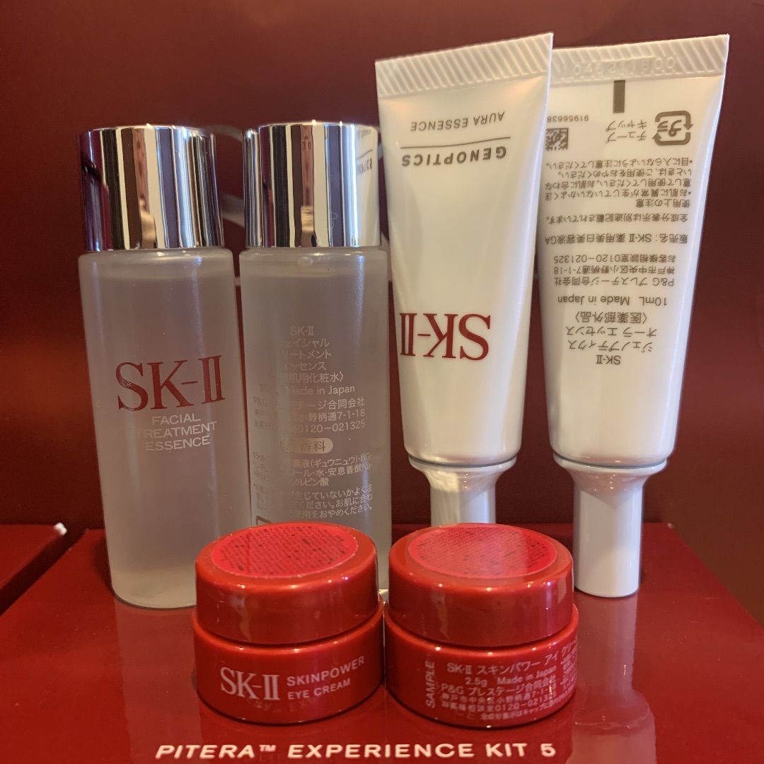 6点セット】SK-II 化粧水2本+美白美容液2本+目元用クリーム2個 - SK-II