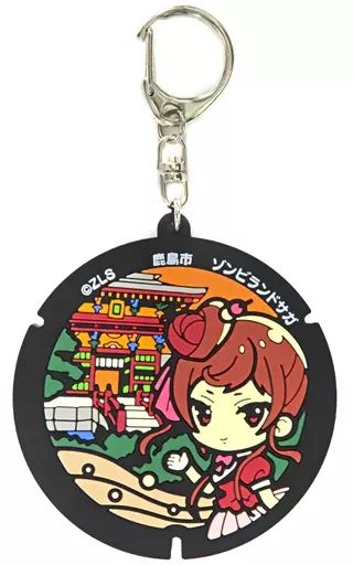 Amazon.co.jp: ゾンビランドサガ マンホール型 ラバー