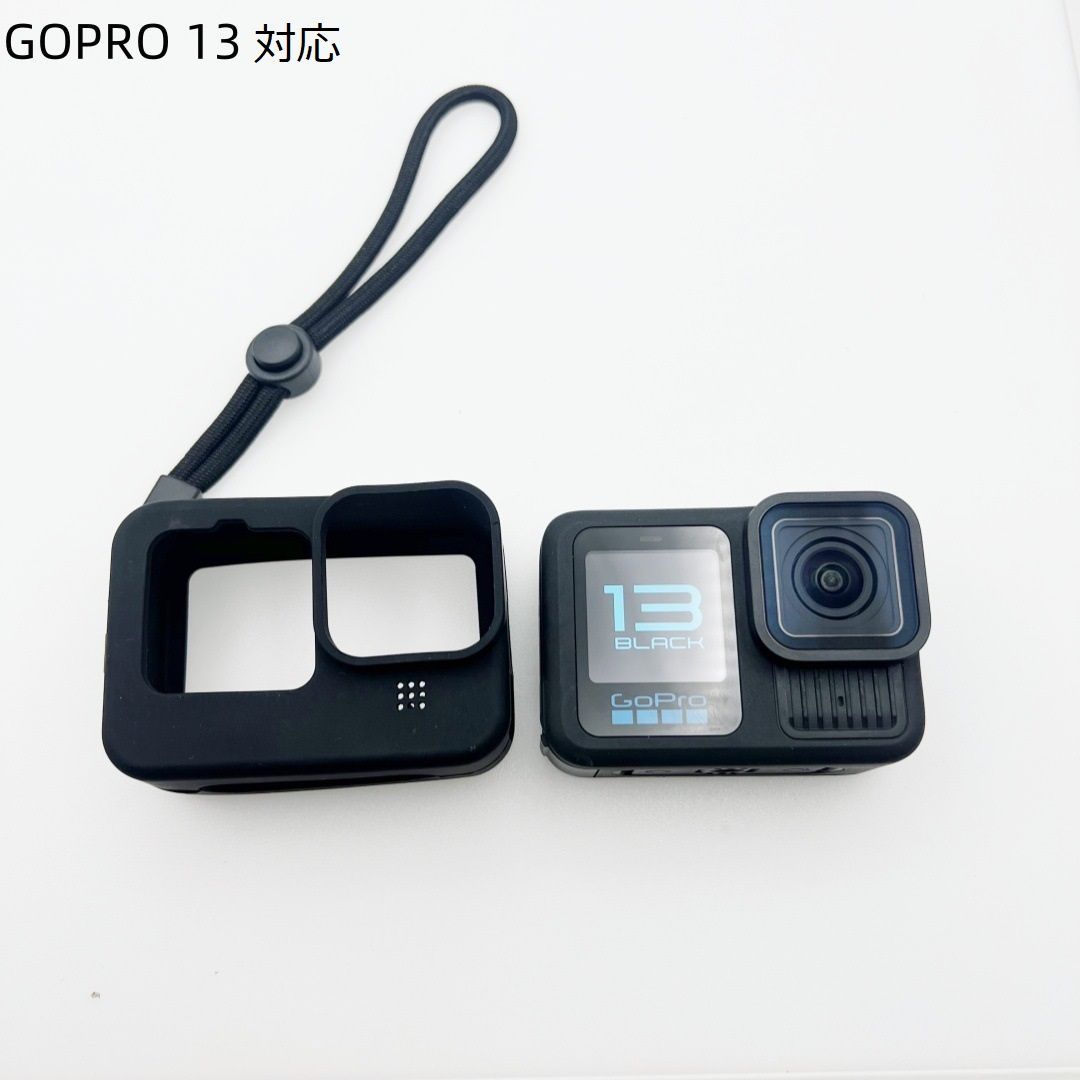 GoPro HERO12/ HERO11/ HERO10/ HERO9用 シリコン 保護ケース 