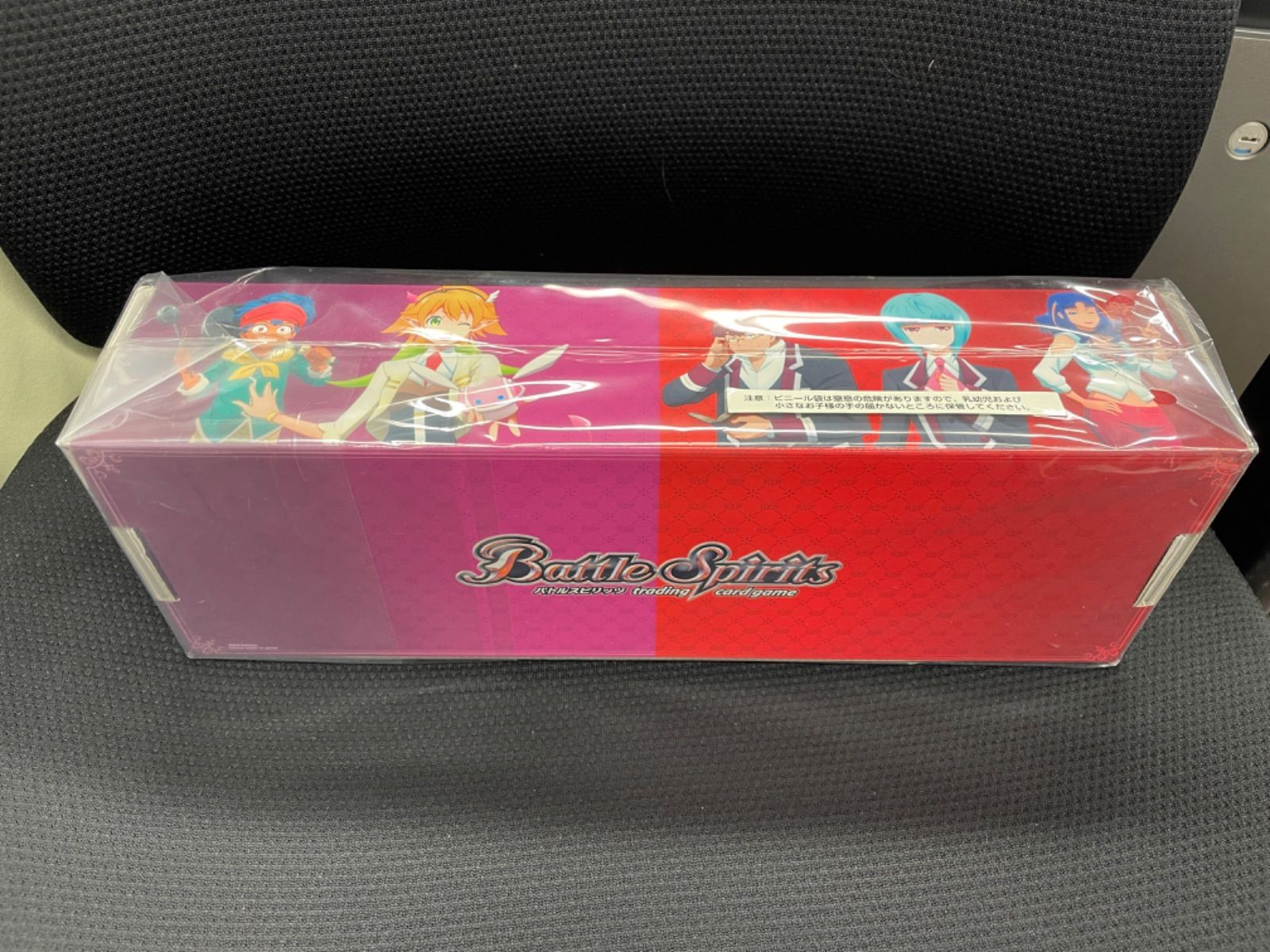 バトルスピリッツ 赫盟のガレット 転醒box