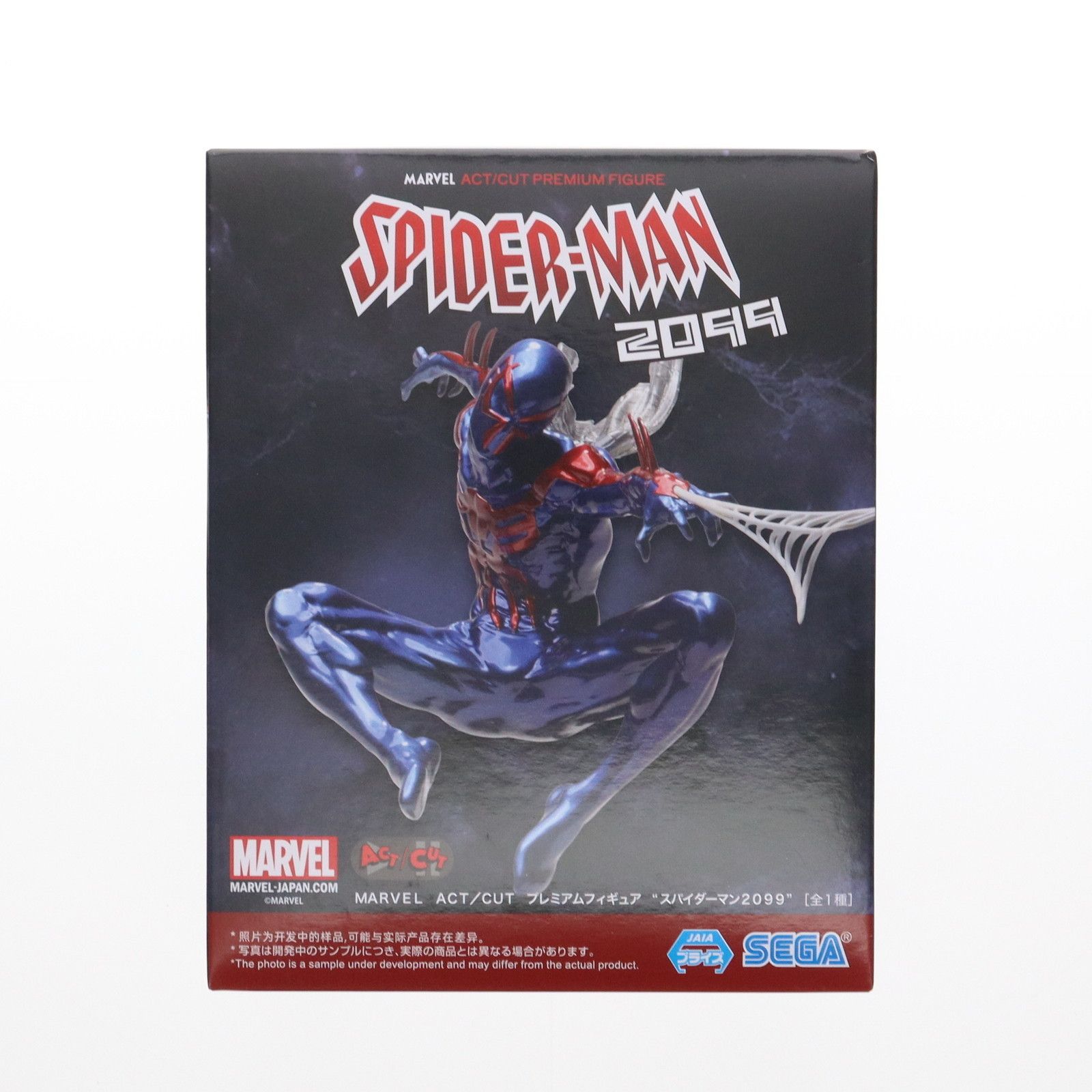 スパイダーマン2099 MARVEL ACT/CUT プレミアムフィギュア