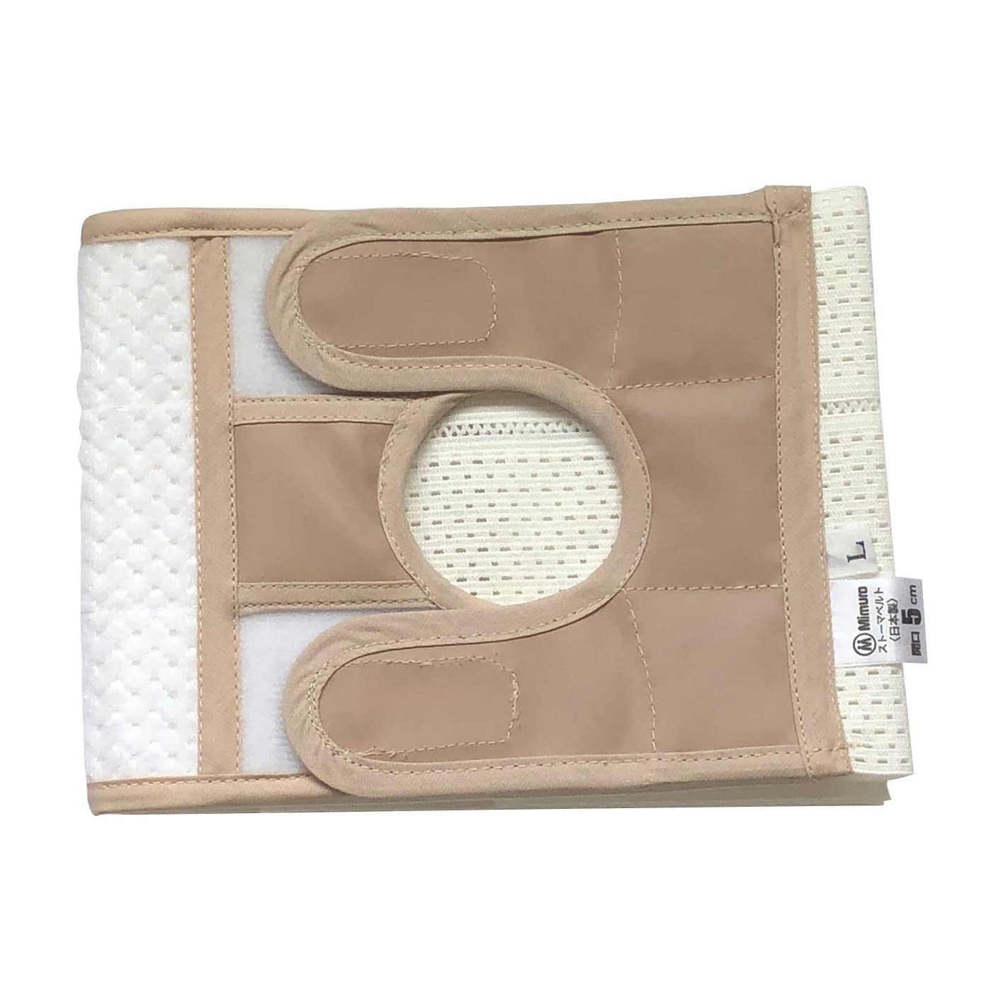 ストーマメッシュヘルニア保護ベルト ストーマケア用品 23-3673-0201 5cm ミムロ 3010ガタ L