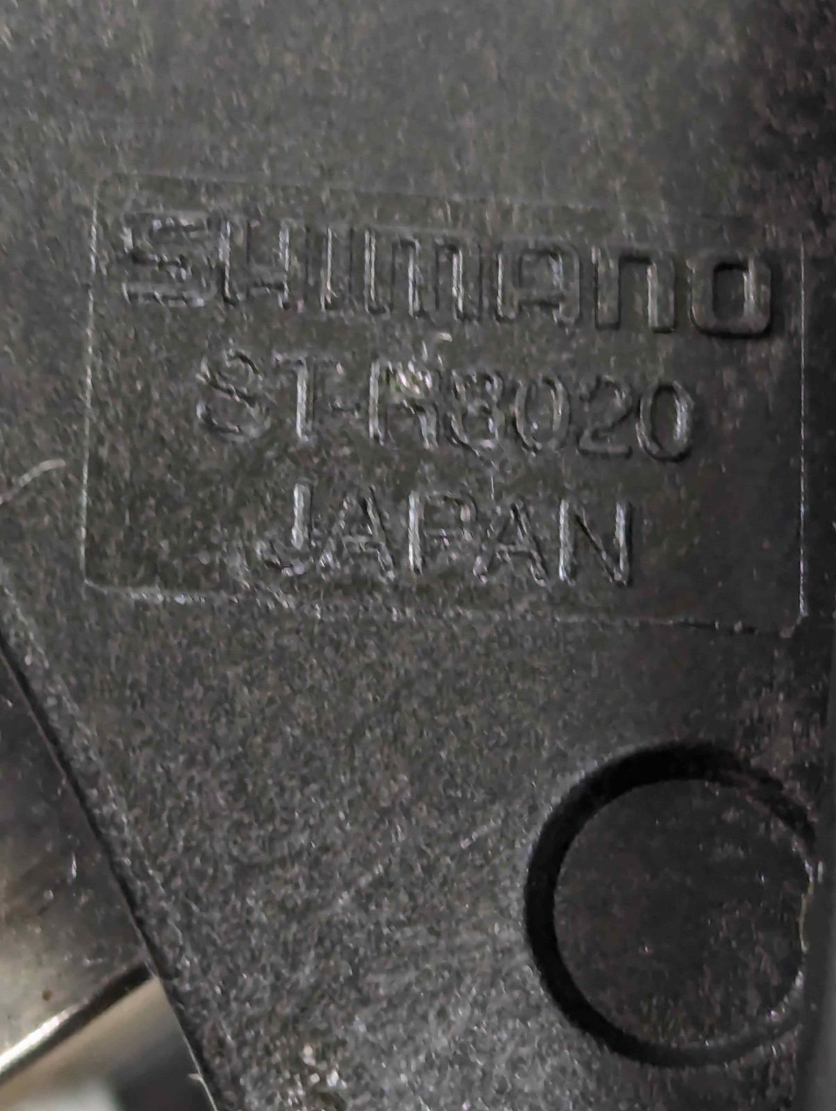 Shimano シマノ