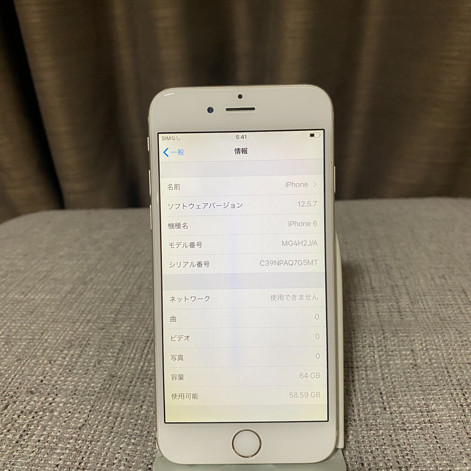 Apple iPhone 6 64GB Silver (Srebrny)
