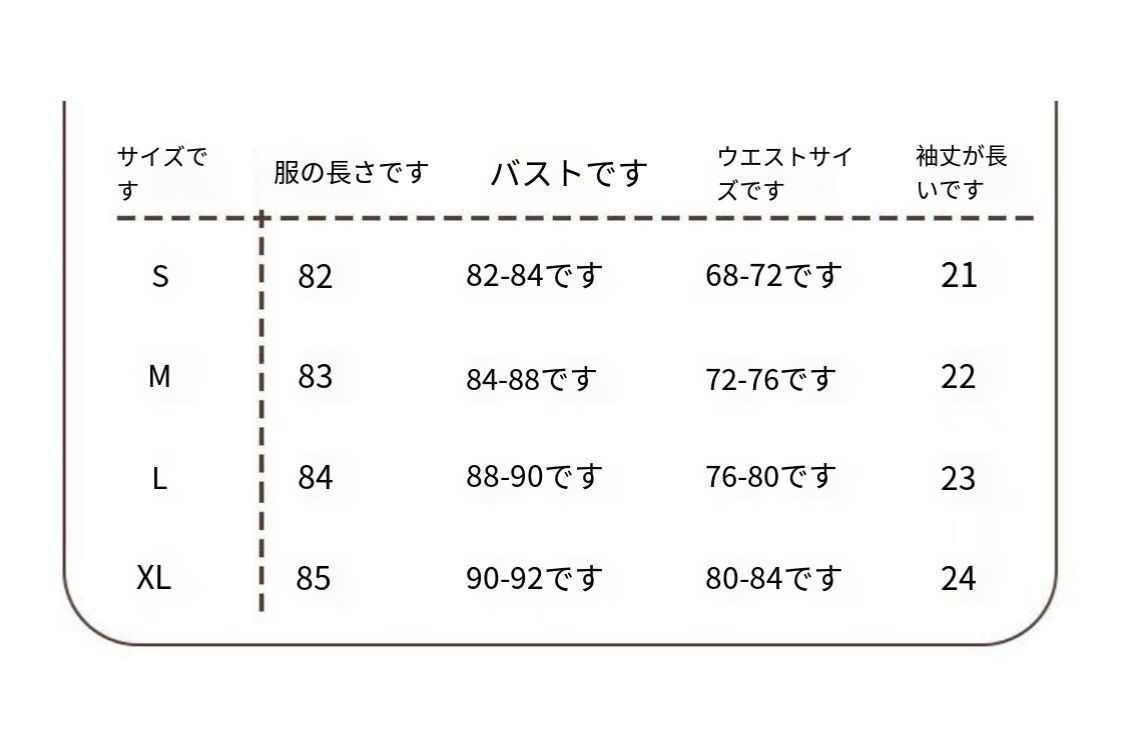 地雷系ロリータプリンセスワンピース