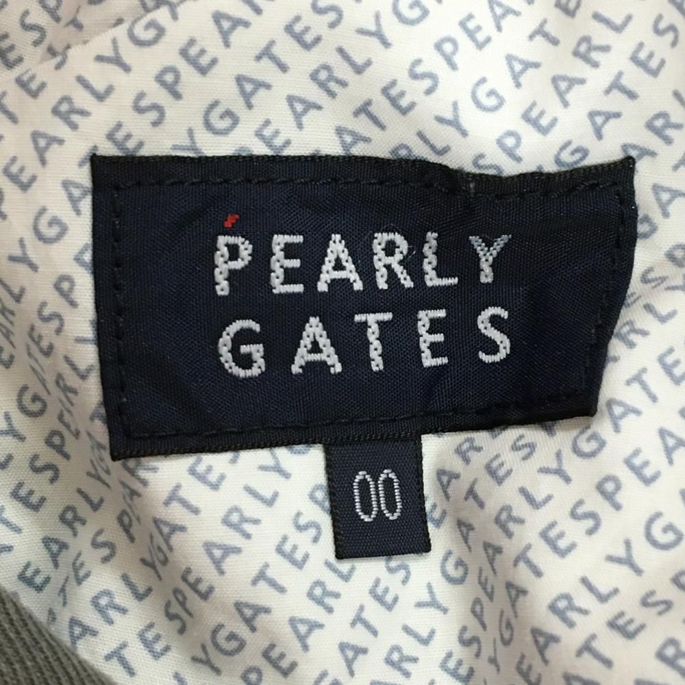 PEARLY GATES