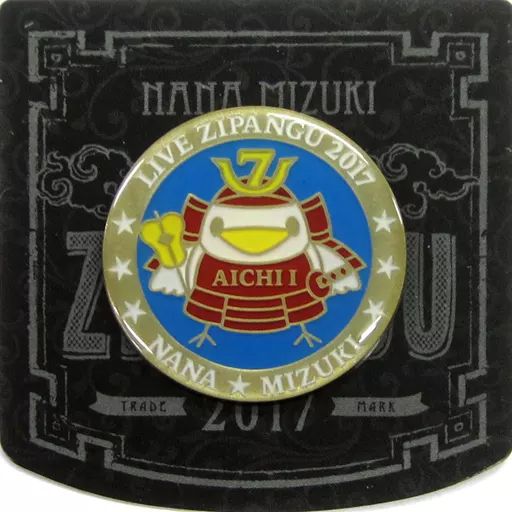 中古】バッジ・ピンズ(女性) 水樹奈々 ピンズ(ナネット/兜) 「NANA