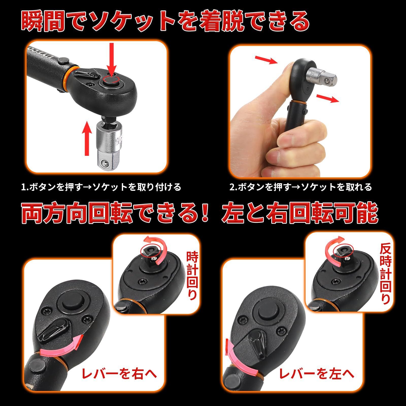 機械の整備