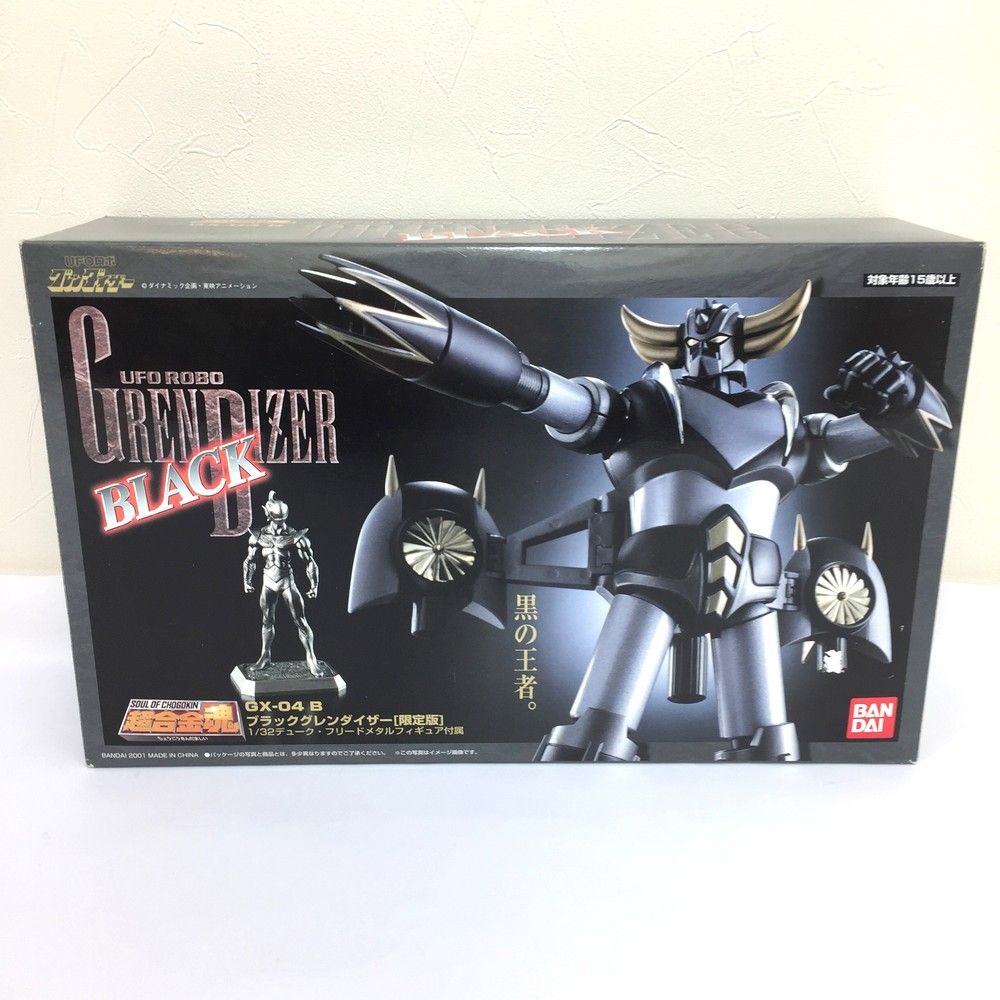 BANDAI - 未開封/超合金魂 GX-04B ブラックグレンダイザー 限定版 ☆未使用品 バンダイ BANDAI 超合金魂 GX-04B グレングイザー