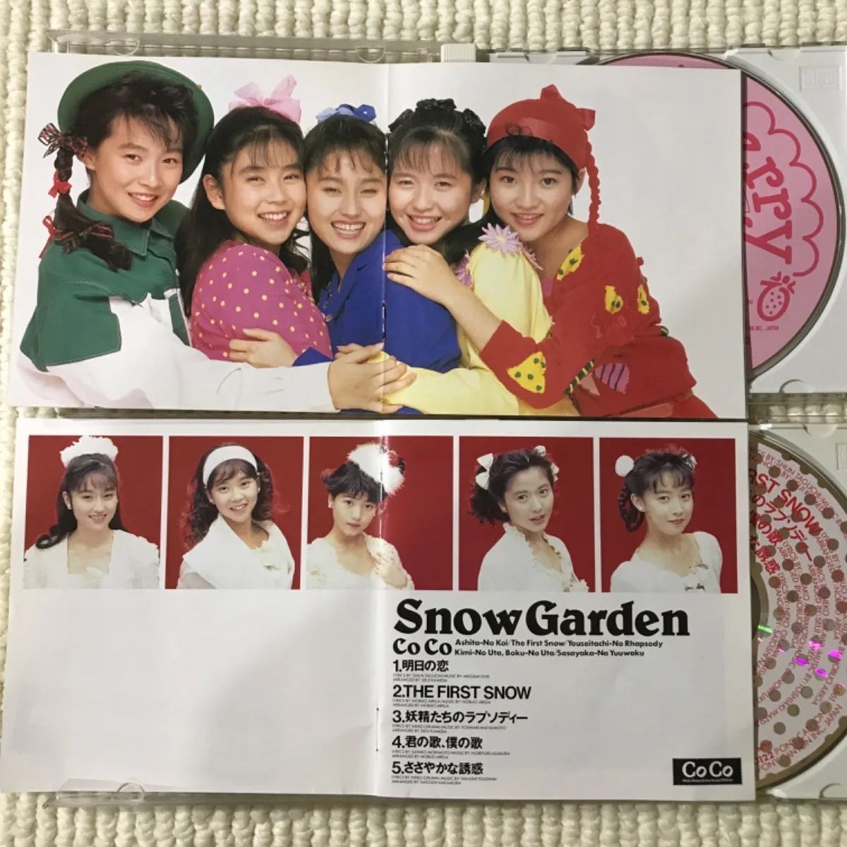 CoCo「Snow Garden/スノウ・ガーデン」初回盤 未開封 【公式通販】