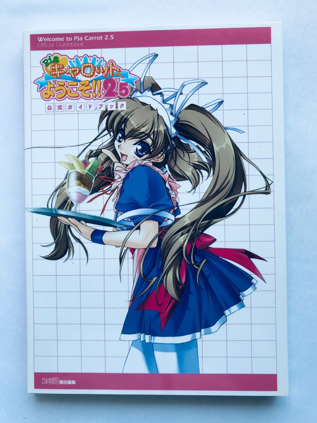 ドラマCD 誰が私を殺したのか 4枚セット 初回生産版特典SS付き 青慈 黄一 紅也 真雪 切木Lee 我武テツ テトラポット登 櫻井真人 ドラマCD 誰が私を殺したのか 保泉紅也の場合 テトラポット登