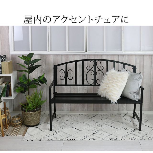 感 ブラック