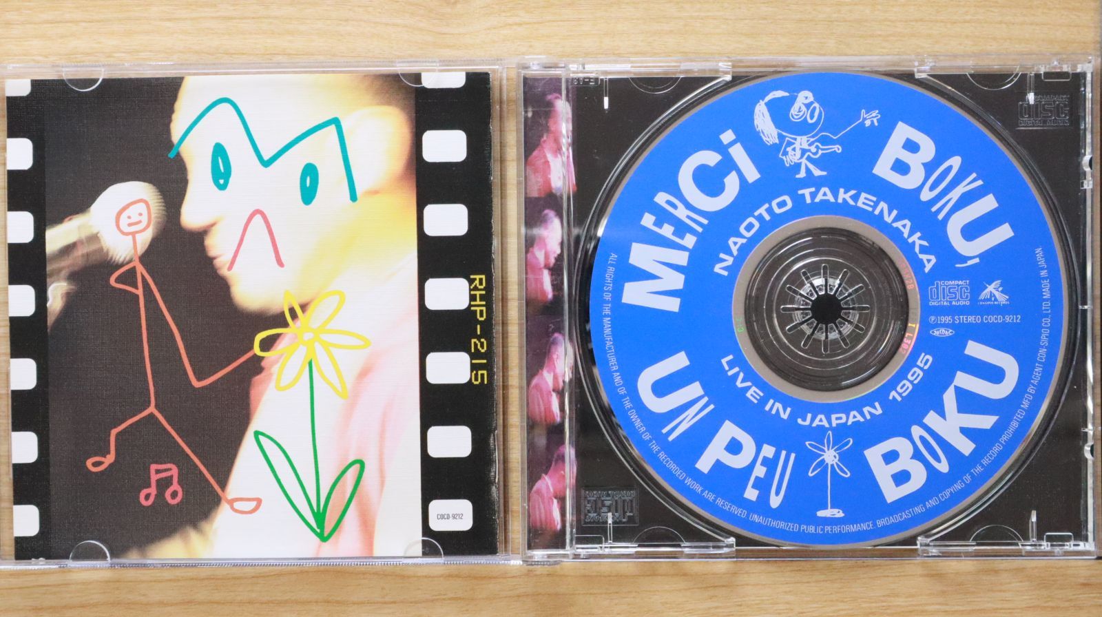 中古CD☆竹中直人/Naoto Takenaka□ MERCI BOKU,UN PEU BOKU