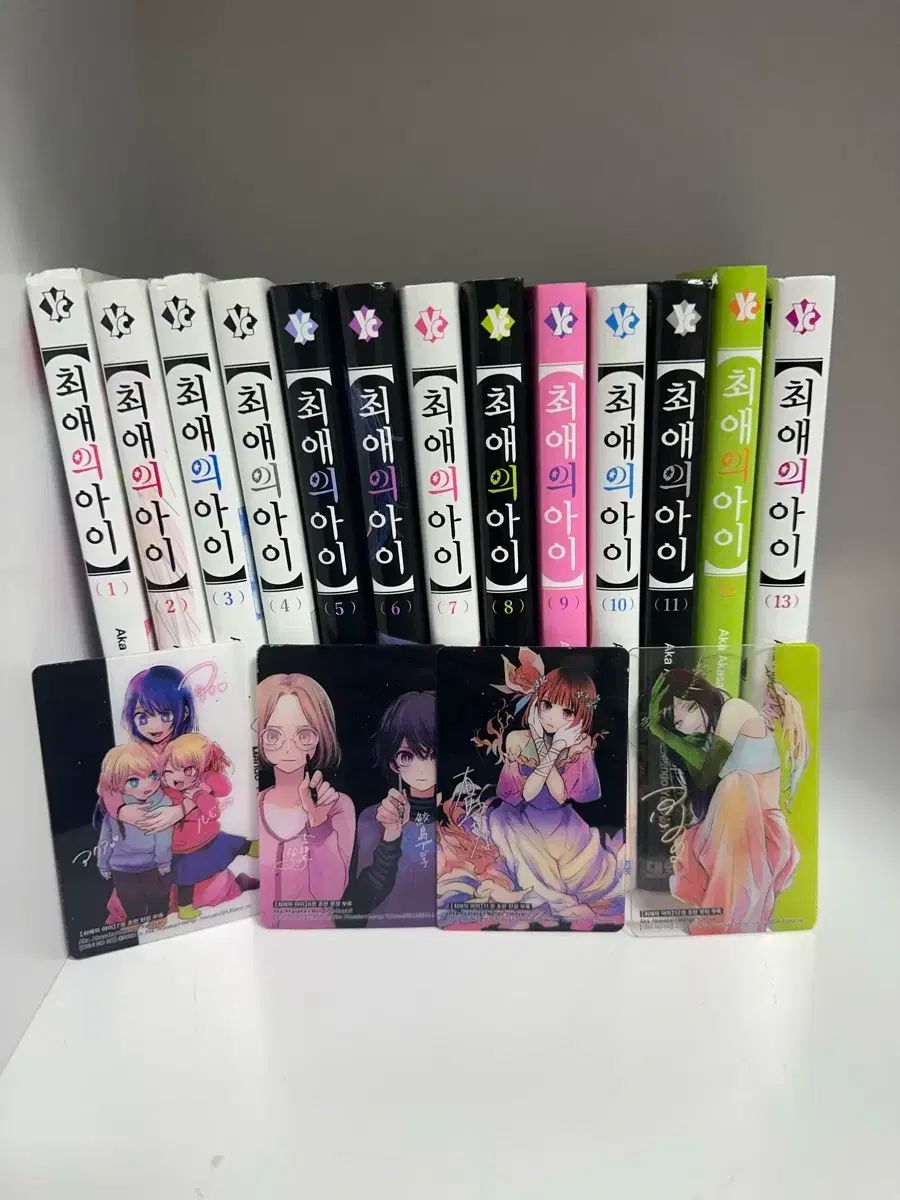 推しの 子供 1 13 巻 バルク トレカ