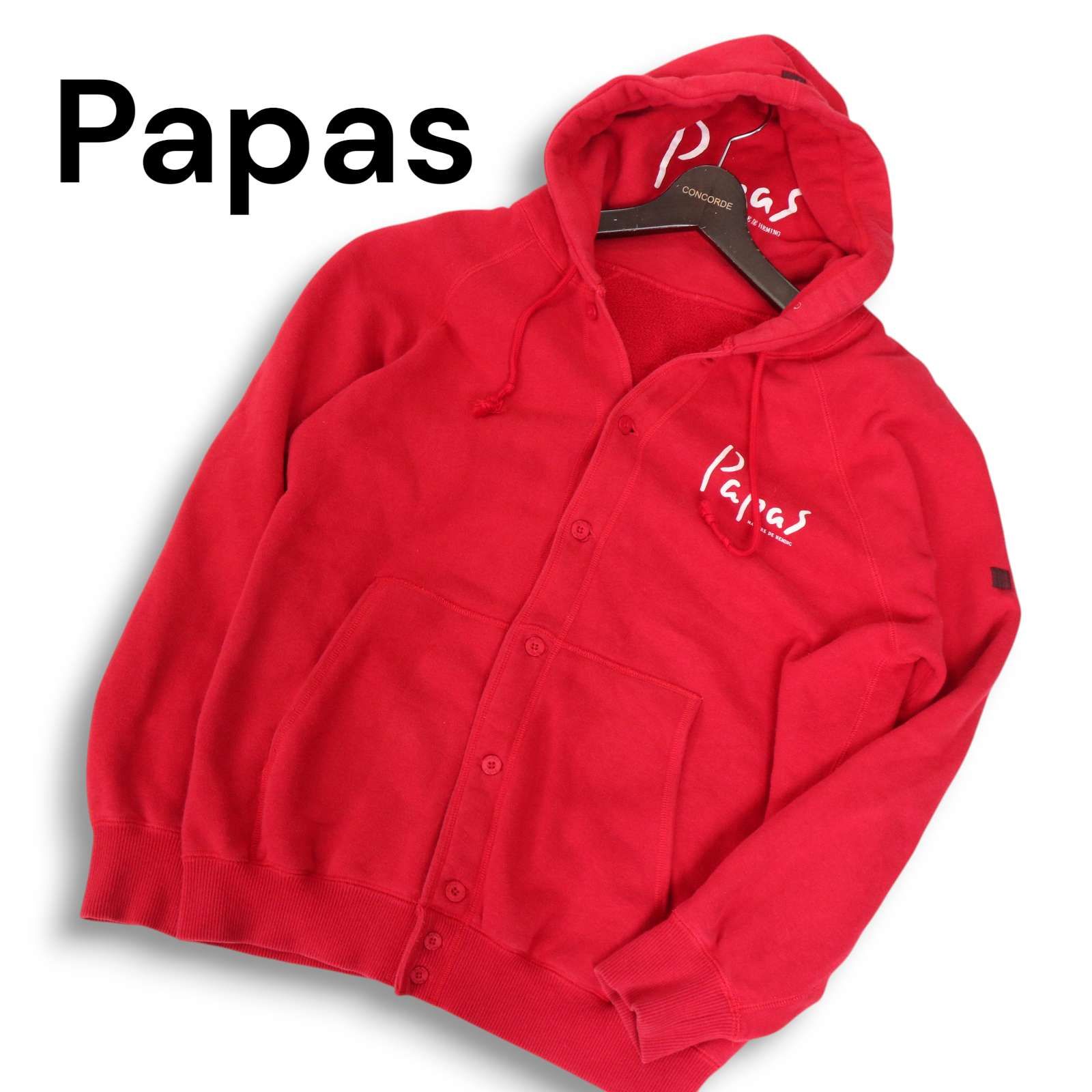 Papas パパス 通年 ビッグ ロゴ☆ スウェット パーカー カーディガン 
