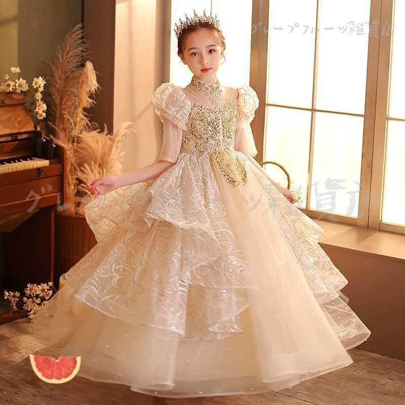 ピアノ 発表会ドレス ロングドレス 子供ドレス 女の子 フォーマル 結婚式 卒業式 パーティー 結婚式 お誕生日 写真 プレゼント ジュニア ド STEELWINDOWSANDDOORS_COM