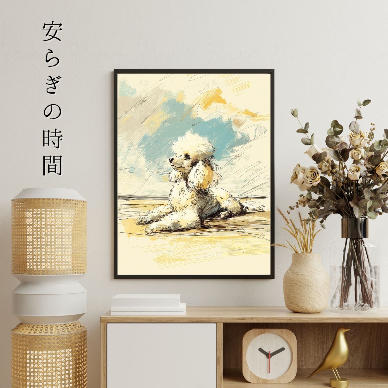 ギフト プレゼント