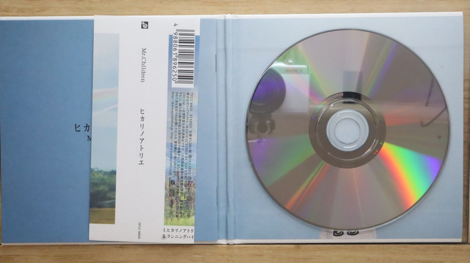 【希少❗️美品】es Mr.Children in FILM ドキュメント本&時計 es Mr.Children in film 腕時計